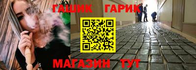 меф VHQ Донецк