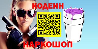меф VHQ Донецк