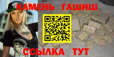 прущая мука Дубна