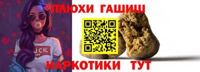 амф Донской