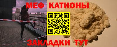 прущая мука Дубна