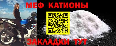 амф Донской