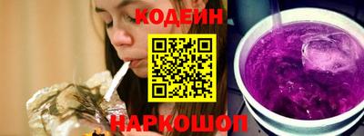 прущая мука Дубна