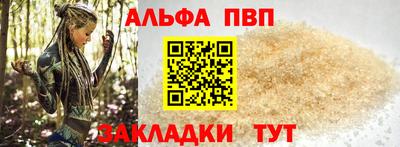 прущая мука Дубна