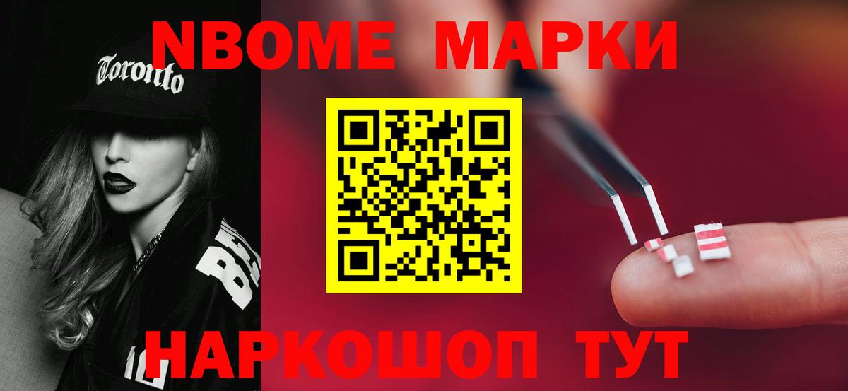 Кировск  blacksprut маркетплейс  ЛСД экстази ecstasy  Вход с VPN  Лсд 25 экстази ecstasy 