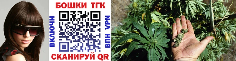 МАРИХУАНА SATIVA & INDICA  Кировск 